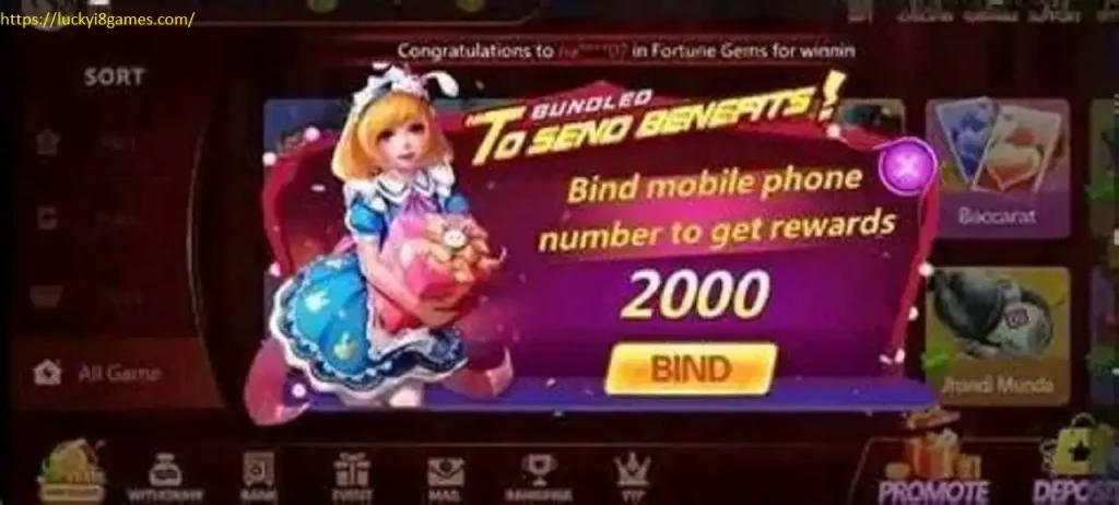 lucky i8 game