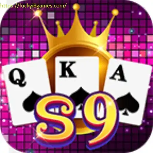S9 game apk