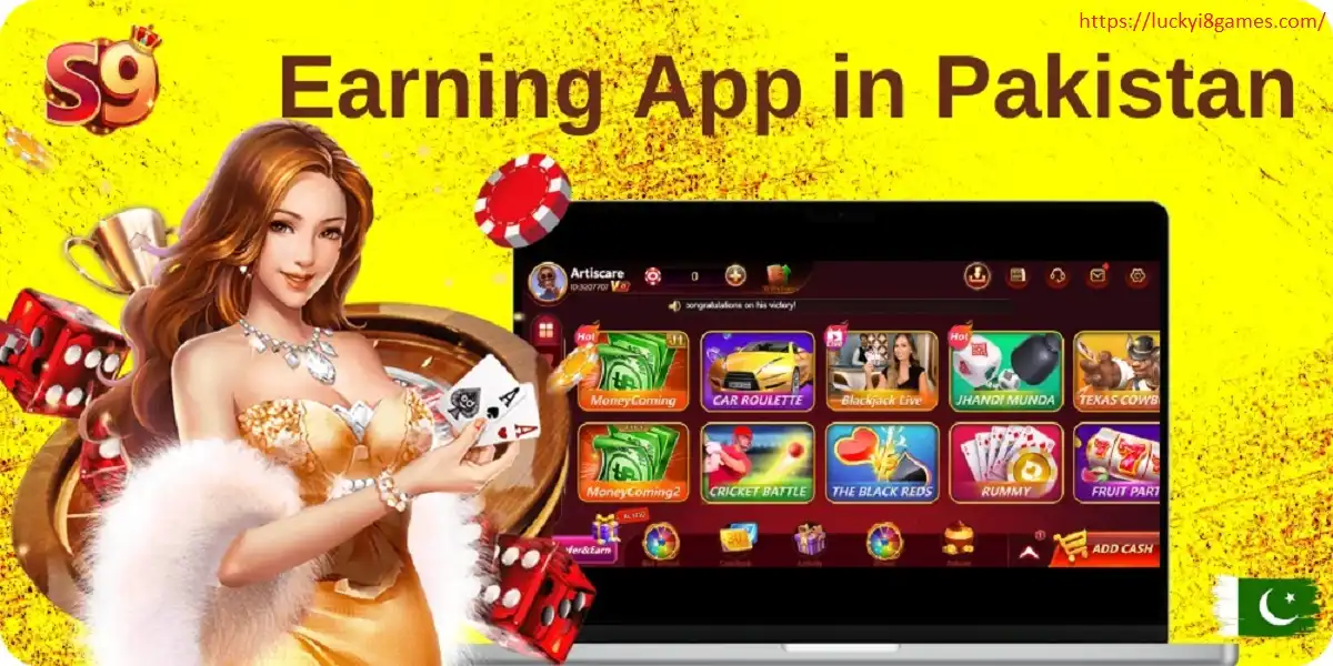 S9 game apk