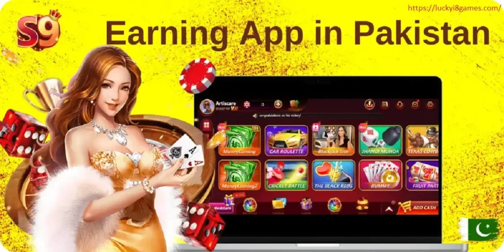S9 game apk